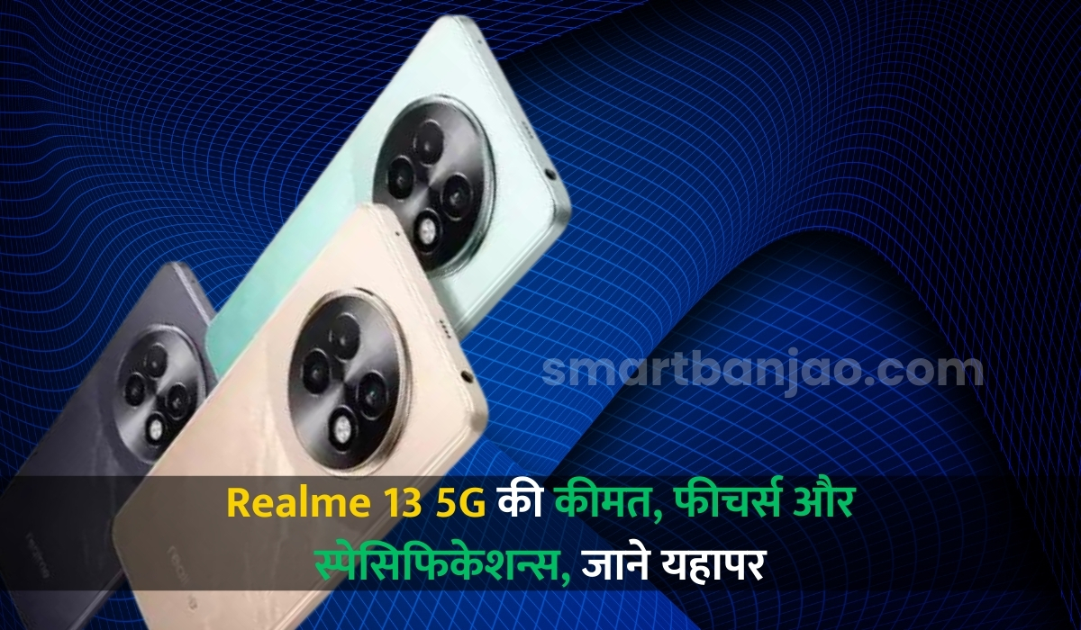 Realme 13